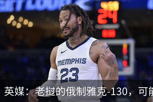 英媒：老挝的俄制雅克-130，可能由中国教官带飞？背后信息很微妙